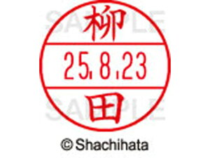 yr[e100~OFFN[|zy񂹁zV`n^ f[^[l[EX12}X^[ c XGL-12M-1939  f[^[l[EX12 s   l[ X^v