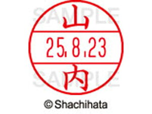 yr[e100~OFFN[|zy񂹁zV`n^ f[^[l[EX12}X^[ R XGL-12M-1941  f[^[l[EX12 s   l[ X^v