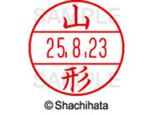 yr[e100~OFFN[|zy񂹁zV`n^ f[^[l[EX12}X^[ R` XGL-12M-1943  f[^[l[EX12 s   l[ X^v