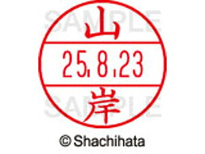 yr[e100~OFFN[|zy񂹁zV`n^ f[^[l[EX12}X^[ R XGL-12M-1946  f[^[l[EX12 s   l[ X^v