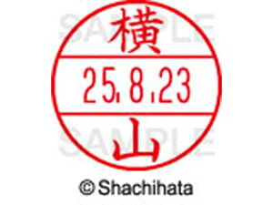 yr[e100~OFFN[|zy񂹁zV`n^ f[^[l[EX12}X^[ R XGL-12M-1969  f[^[l[EX12 s   l[ X^v