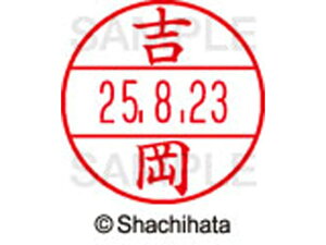 yr[e100~OFFN[|zy񂹁zV`n^ f[^[l[EX12}X^[ g XGL-12M-1971  f[^[l[EX12 s   l[ X^v