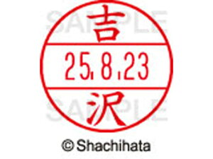 yr[e100~OFFN[|zy񂹁zV`n^ f[^[l[EX12}X^[ g XGL-12M-1974  f[^[l[EX12 s   l[ X^v