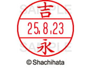 yr[e100~OFFN[|zy񂹁zV`n^ f[^[l[EX12}X^[ gi XGL-12M-1977  f[^[l[EX12 s   l[ X^v