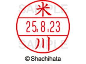 yr[e100~OFFN[|zy񂹁zV`n^ f[^[l[EX12}X^[ Đ XGL-12M-1982  f[^[l[EX12 s   l[ X^v