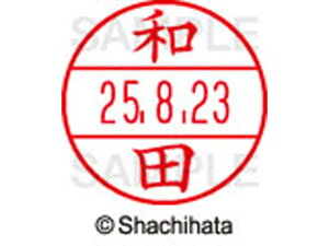 yr[e100~OFFN[|zy񂹁zV`n^ f[^[l[EX12}X^[ ac XGL-12M-1999  f[^[l[EX12 s   l[ X^v