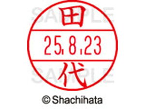 yr[e100~OFFN[|zy񂹁zV`n^ f[^[l[EX12}X^[ c XGL-12M-2217 ^ f[^[l[EX12 ^s   l[ X^v