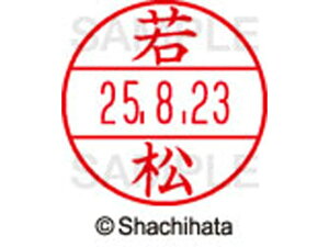 yr[e100~OFFN[|zy񂹁zV`n^ f[^[l[EX12}X^[ ᏼ XGL-12M-2382  f[^[l[EX12 s   l[ X^v