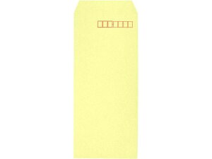 y}\2,000~N[|119:59|Cg2{zy[J[zLOR[|[V 4 70g N[ 1000×2 020419ysz4 B5TCYlc܂p ^Cv Ft