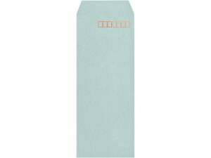 yX[p[SALE聚10ȏOFF2,000~N[|zy[J[zLOR[|[V 40 VJ[ 70g X~\ ~Y 1000×2ysz40 A4lc܂p ^Cv m[g