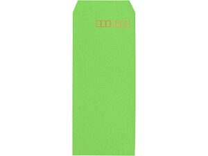 yr[e100~OFFN[|zy[J[zLOR[|[V 4 70g X~\ O[ 1000×2ysz4 B5TCYlc܂p ^Cv Ft m[g