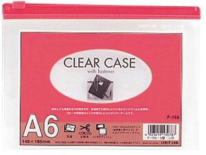 yr[e100~OFFN[|zqgu N[P[X(R^) A6  F155AJ `bNt\tgN[P[X hLgL[ t@C