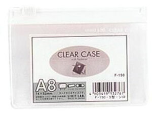 yr[e100~OFFN[|zy񂹁zqgu N[P[X(R^) A8  5 F150V `bNt\tgN[P[X hLgL[ t@C