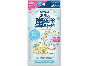 y}\2,000~N[|119:59|Cg2{zy񂹁zA[X ̒悯V[g ݂R炵 20  E h