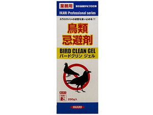 yr[e100~OFFN[|zy񂹁zCJ o[hNWF 200g   E | K[fjO