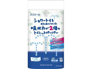 �y���r���[���e��100�~OFF�N�[�|���z�剤���� �V�����[�g�C�� �z���͂�2�{ 12���[�� W25m �G���G�[�� �g�C���b�g�y�[�p�[ ������ �g�C���y�[�p�[ �g�C���b�g�y�[�p�[
