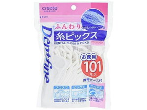 yr[e100~OFFN[|zNGCg fgt@C ӂ莅sbNX 101{ uV ӂ I[PA