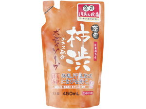 【レビュー投稿で100円OFFクーポン】【お取り寄せ】マックス 薬用 柿渋 ボディソープ 詰替 450mL ボディソープ詰替え用 バス ボディケア スキンケア