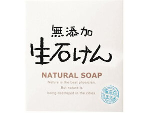 yr[e100~OFFN[|z}bNX Y ΂ 80g Ō` nhPA XLPA