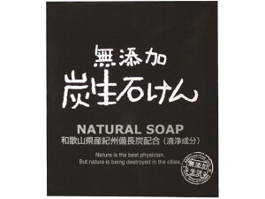 yr[e100~OFFN[|z}bNX Y Y ΂ 80g Ō` nhPA XLPA