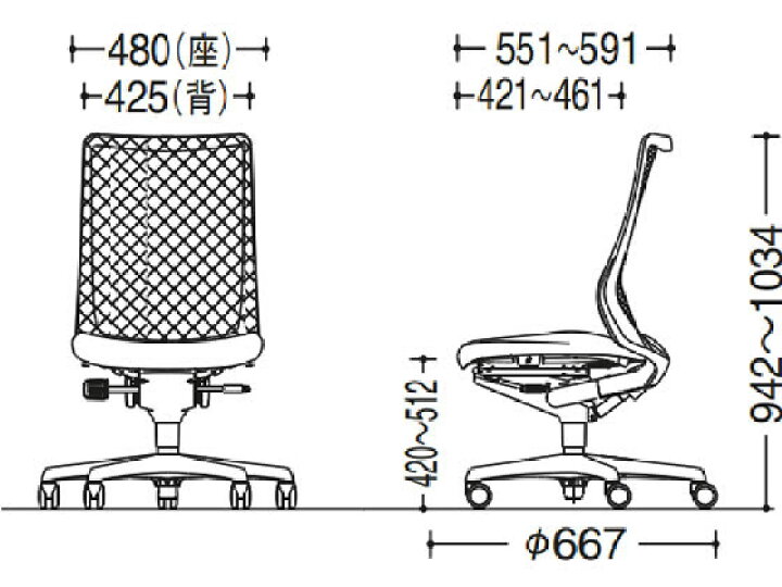 楽天市場】【店内全品ポイント2倍☆28日9:59迄】【メーカー直送 