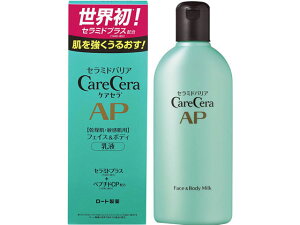 yr[e100~OFFN[|z[g PAZ APtFCX&{fB t 200mL {fBN[ WF oX {fBPA XLPA