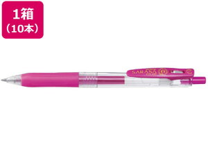 yr[e100~OFFN[|zy񂹁z[u TTNbv 0.7mm }[^ 10{ JJB15-MZ sNCN QCN{[y