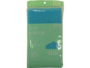 yX[p[SALE聚10ȏOFF2,000~N[|zy񂹁zVXe|}[ ؂lbg OpR[i[p 35×80 VP-55C lbg OpR[i[ N[ibv Lb`Օi