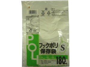 yr[e100~OFFN[|zy񂹁zVXe|}[ tbN|ۑS 180×50 AH-180 XgbNpobO ۑ ۊǃObY Lb`Օi