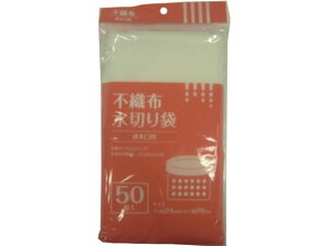 yr[e100~OFFN[|zy񂹁zVXe|}[ sDz rp 50×80 B-6 lbg OpR[i[ N[ibv Lb`Օi