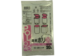 yX[p[SALE2,000~N[|119:59|Cg2{z VXe|}[ | 20L 20×30 C-23 ^Cv S~ S~ |