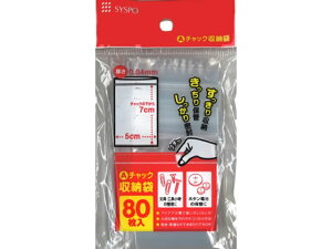 yr[e100~OFFN[|zy񂹁zVXe|}[ A`bN[ 80×250 C-4A `bNt| 0D04mm |