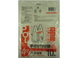 yr[e100~OFFN[|zy񂹁zVXe|}[ 肳t|  45L 10×100 ^Cv S~ S~ |