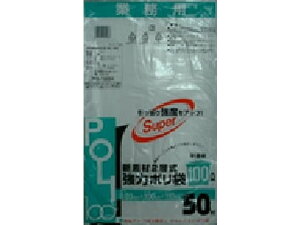 yr[e100~OFFN[|zy񂹁zVXe|}[ Vf2w̓|ܔ100L 50×6 ^Cv S~ S~ |