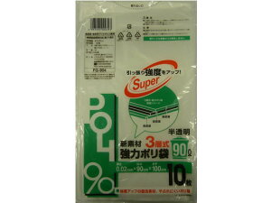 yr[e100~OFFN[|zy񂹁zVXe|}[ Vf3w̓|ܔ90L 10×40 ^Cv S~ S~ |