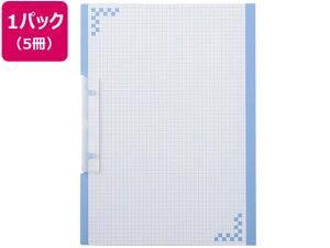 【レビュー投稿で100円OFFクーポン】【お取り寄せ】ヒサゴ 折り込み下敷き付 キャリーバインダー BH01A4B A4 短辺とじ 縦タイプバインダー クリップボード 用箋挟 ファイル