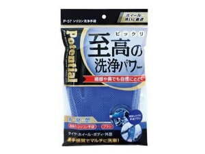 yr[e100~OFFN[|zy񂹁z\[Abv VR P57