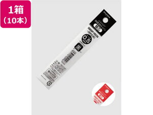 yr[e100~OFFN[|zy񂹁zv`i tB[  0.5mm×10{ SBSP-150S-EF0.5 2 ԃCN v`iNM {[y ֐c