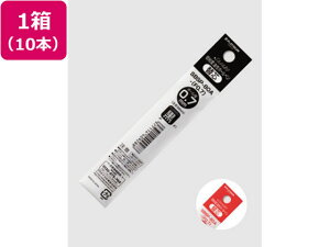 y}\聚|Cg2{zy񂹁zv`i Sx{[y֐c  0.7mm×10{ ԃCN v`iNM {[y ֐c