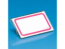 【お取り寄せ】タカ印 カード立 フック式 ペット・透明 40×65mm 30個 34-121 カード立て 置き型 POP 掲示用品