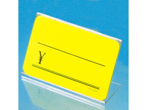 yr[e100~OFFN[|zy񂹁z^J J[h L^ g[CEybg 52×79mm 10 34-3123 J[h |bv X^h POP f