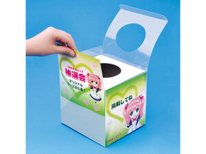 yX[p[SALE2,000~N[|119:59|Cg2{z y񂹁z^J  ILbg 37-7913 X POP f