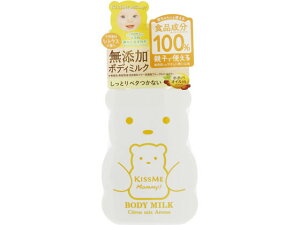 yubNtCf[聚279:59X|Cg2{zy񂹁zɐ }~[ {fB~N VgX̍(200g) {fBN[ WF oX {fBPA XLPA