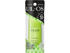 �y�}���\�����聚�|�C���g2�{�z�y�����񂹁z��ː��� �E���E�I�X ���₯�~�� 50(25mL) UV�J�b�g ���₯�~�� �T���P�A UV�P�A �X�L���P�A
