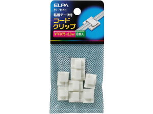 yX[p[SALE2,000~N[|119:59|Cg2{z y񂹁zd R[hNbv 8 PE-714NH R[h~ Xebv zp[c d^bv Ɠd