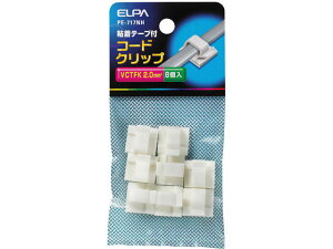 yX[p[SALE2,000~N[|119:59|Cg2{z y񂹁zd R[hNbv 8 PE-717NH R[h~ Xebv zp[c d^bv Ɠd