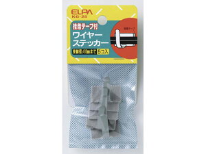 y}\聚2000~N[|&|Cg2{zy񂹁zd CXebJ[ X|W≏̕t 5 KG-25 R[h~ Xebv zp[c d^bv Ɠd