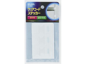 yX[p[SALE2,000~N[|119:59|Cg2{z y񂹁zd NA[R[hXebJ[ 2V[g6 CC-05H R[h~ Xebv zp[c d^bv Ɠd