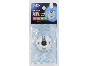 y|Cg10obN309:59zy񂹁zd ی^Zv^N E12 SB-1201H ϊA_v^ \Pbg Ɩ Cg Ɠd