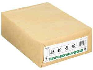 y}\2,000~N[|119:59|Cg2{zH ڎ A5 100 IT-05 ڕ\ {